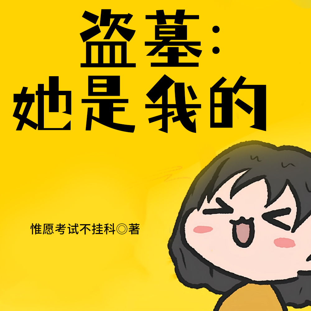 ĹƤʮȫܺŮȫĶ