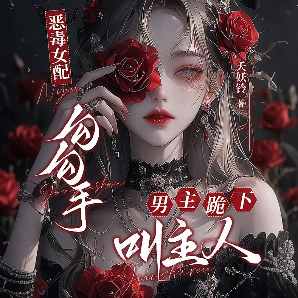 Ů乴֣½ȫĶ