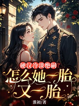 Ӳ䵭ãôһ̥һ̥ȫĶ