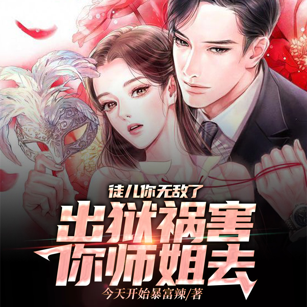 ʦ㣬㻹˵ⲻ˫ޣȫĶ