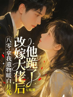 㣺ů¹⣬ļ޴кȫĶ