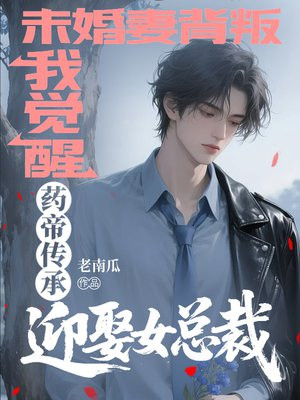 δޱѣҾҩ۴ӭȢŮܲȫĶ