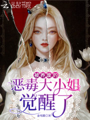ʬ翪ʼȫĶ